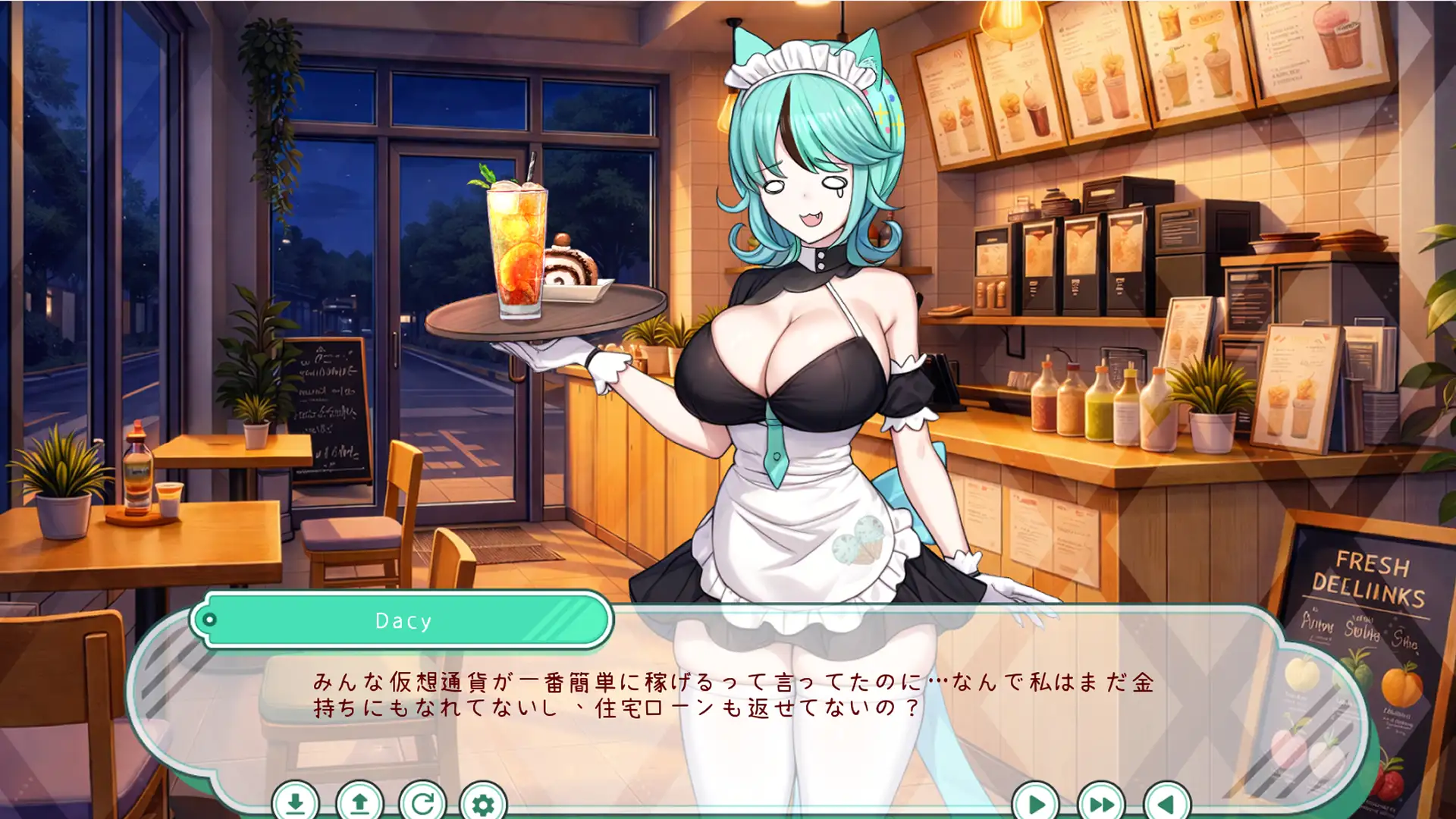 新作[日式SLG/魔物娘/纯爱] 人外美少女体液饮料店 人外美少女の体液ドリンクショップ 官中版 [440M]