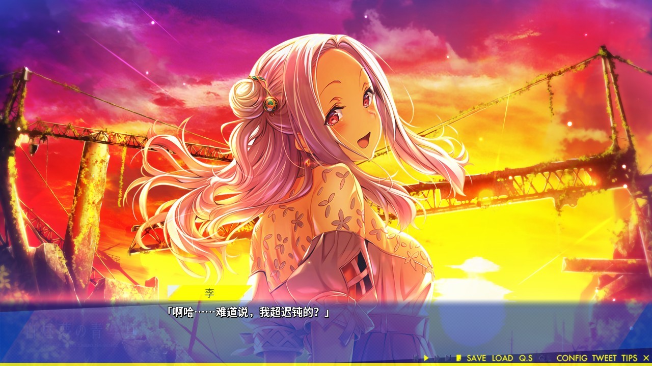 【PC/2D/AVG/中文】白日梦的构想图 Build.8170479 V1.0 STEAM官方中文版【6.5G】