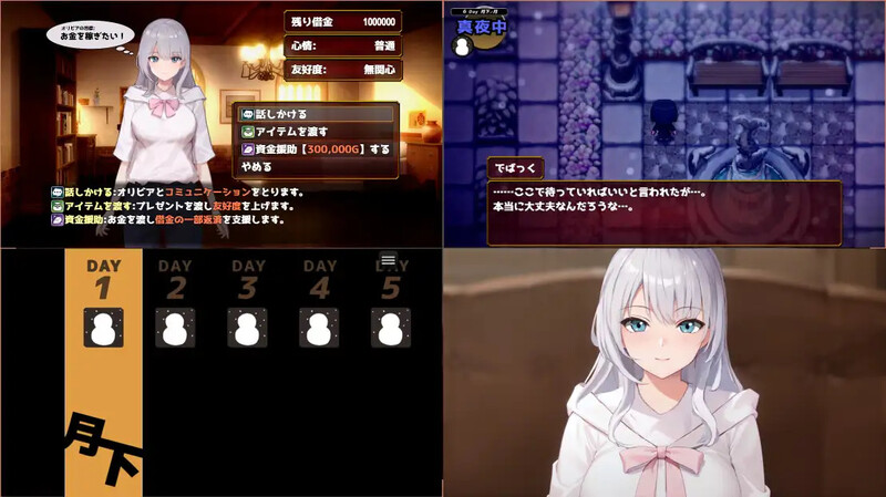 新作更新【经营SLG/卖春援交】欲望与谈判的模拟:在街灯之下