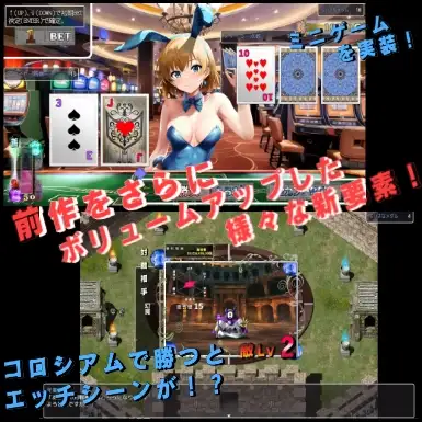 新作[日式RPG/异种X/兽X] 勇者斗恶龙2 裏ゴンクエスト2 v1.2 AI汉化版 [3.10G/多空转百度微云]