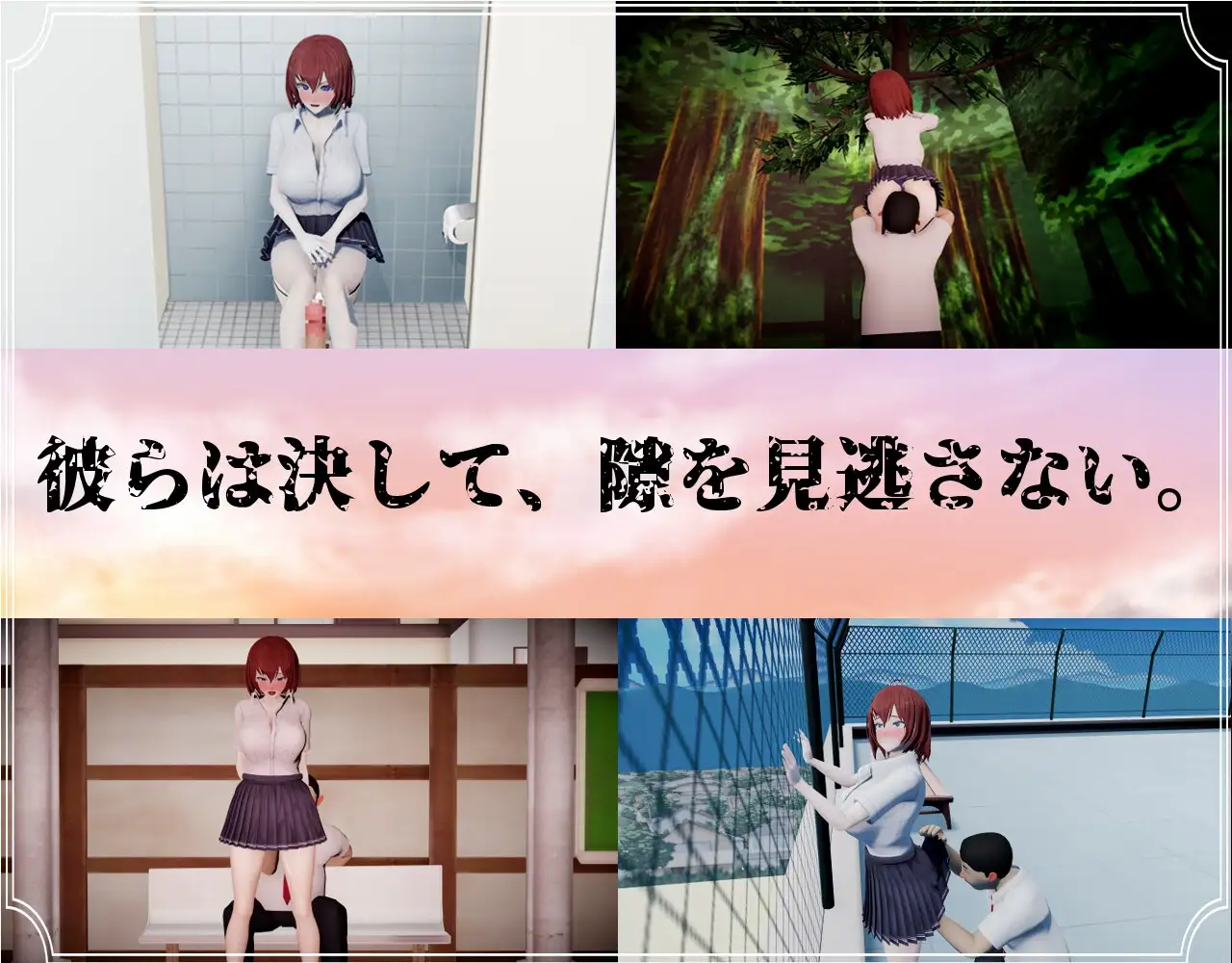 新汉化[日式RPG/NTR] 我和她与线香花火 僕と彼女と線香花火 内嵌AI汉化版+全回想存档 [2.0G]