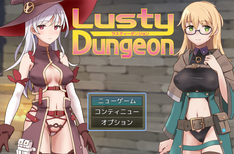 【精品RPG/淫乱/汉化】锈蚀地下城(ラスティーダンジョン)V1.0s AI汉化【1.20G】