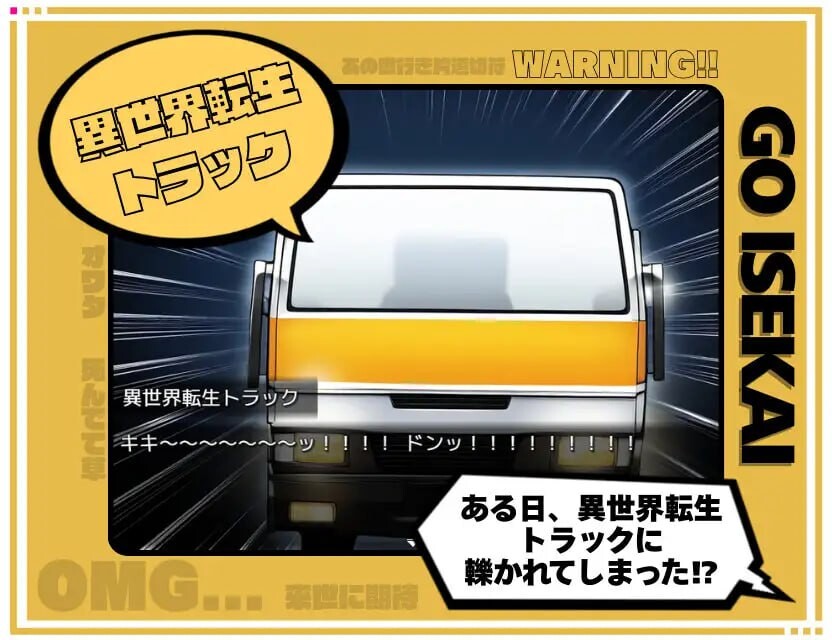 新作[日式RPG/阿黑颜/调教] 啊哈♡哦呼♡调教性爱!!~既然转生到异世界那就把村里的女人全部奸了~ アヘ♡おほ♡わからせっくす!! ～異世界転生したので村に居る女全員○す～ Ver1.1 AI汉化版+自带全回想解放 [1.40G]