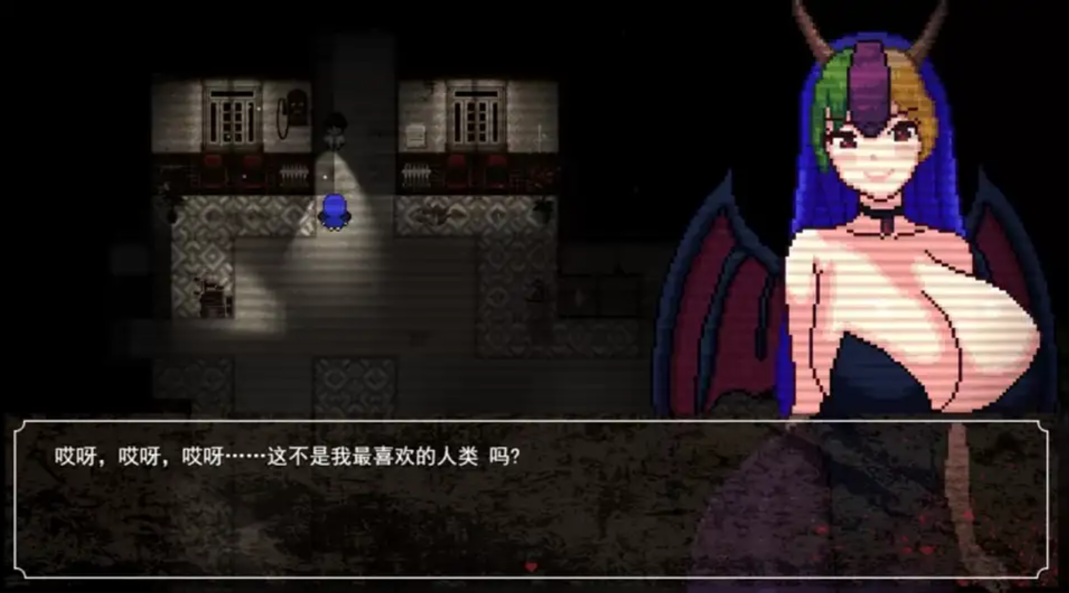 更新[解密RPG/猎奇] 魔物娘逆推 – 腐败循环 Cycle of Corruption  Ver0.8.0 官方中文步兵版+自带全回想 [730M]