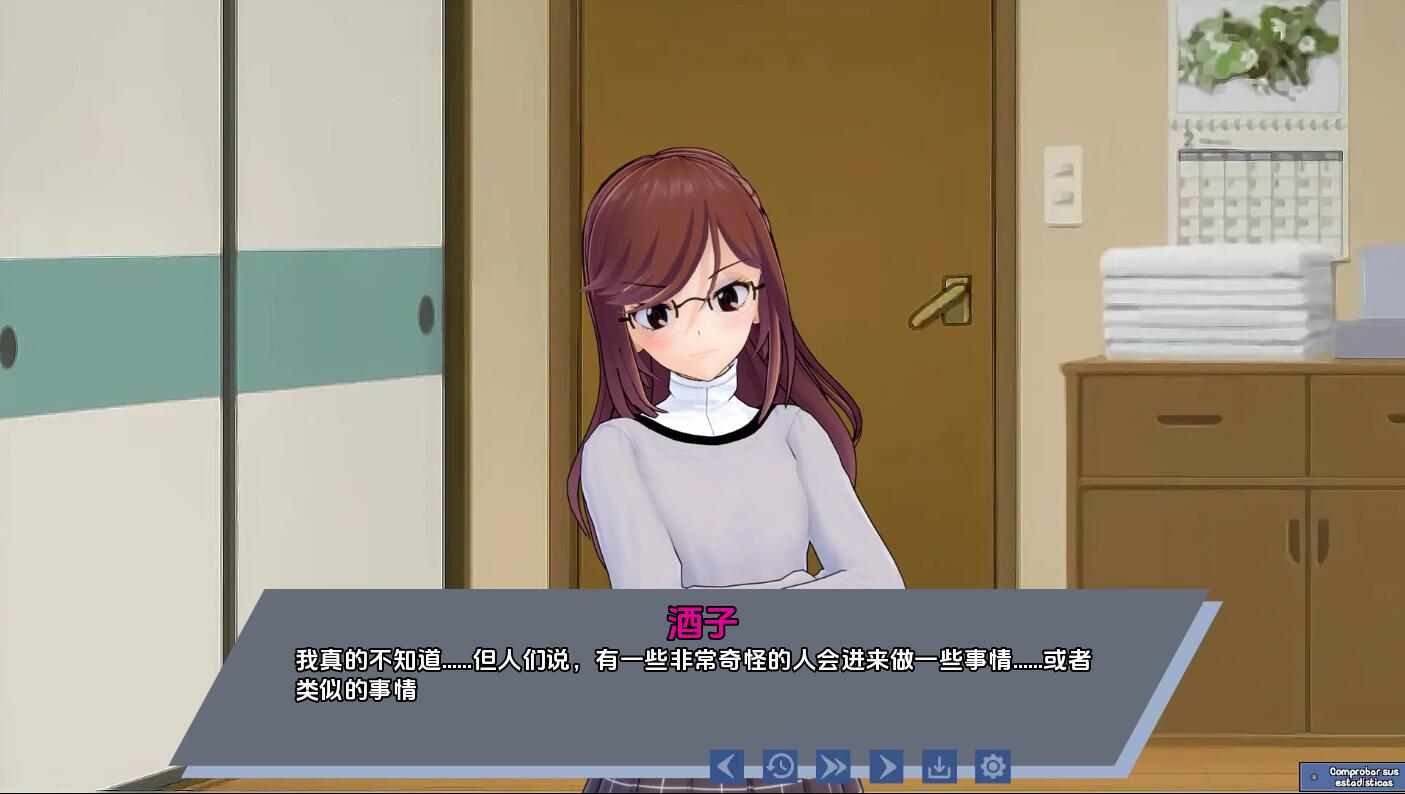 更新[亚洲风SLG/动态] 腐化我的异世界女友 Corrupting My Girlfriend in Another World v1.1.8 汉化版 [PC+安卓-2.10G]