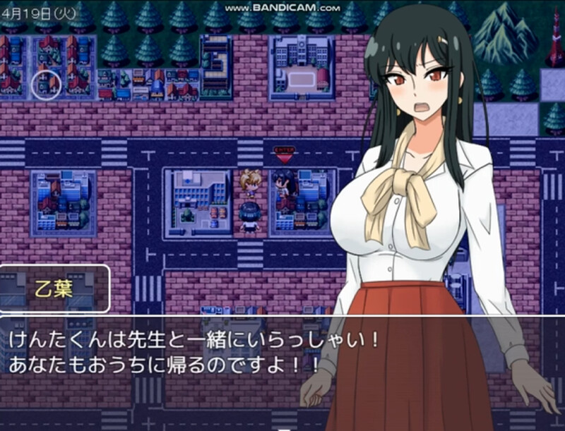 [日式RPG/汉化] 乙叶老师的NTR日记 乙葉のネトラレ日記 V2.0 AI汉化版+全CG存档 [1.50G]
