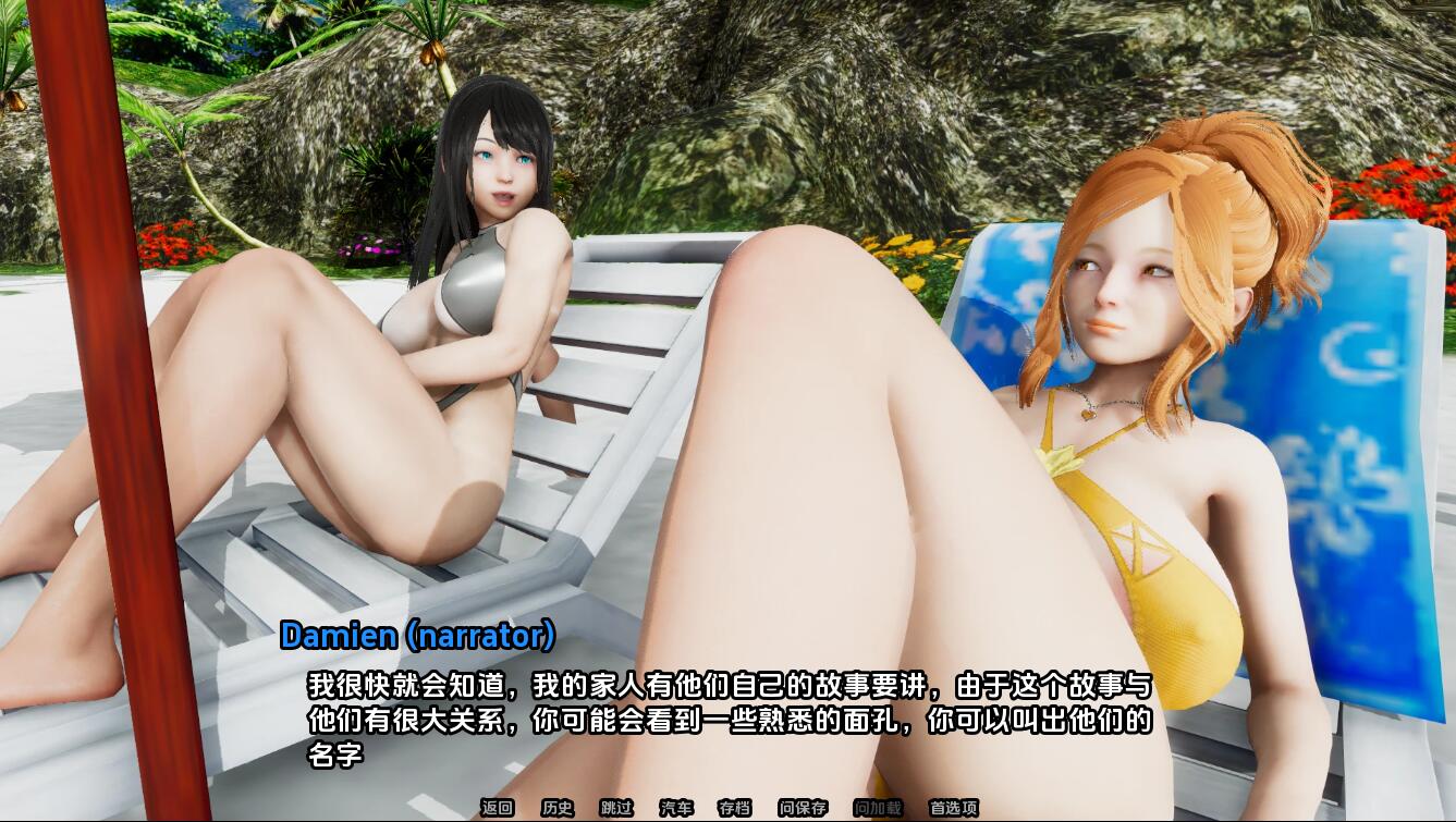 更新[亚洲风SLG/动态] 岛屿大师 Masters of the Island Day5 Pt.1 汉化版 [PC+安卓-4.60G]