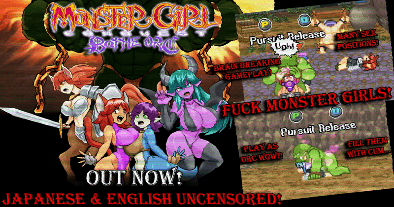 新作[日式ACT/像素动态] 魔物少女征服记 兽人战士篇 Monster Girl Conquest Records Battle Orc 官中步兵版 [320M]