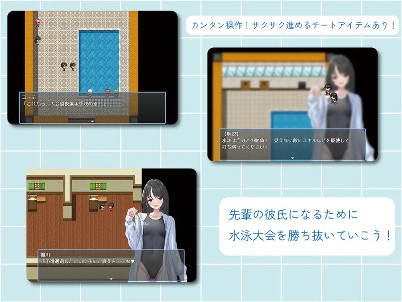 [日式RPG/汉化] 让雏川同学犯下禁忌 犯らせて雛川さん AI汉化版 [1.10G]