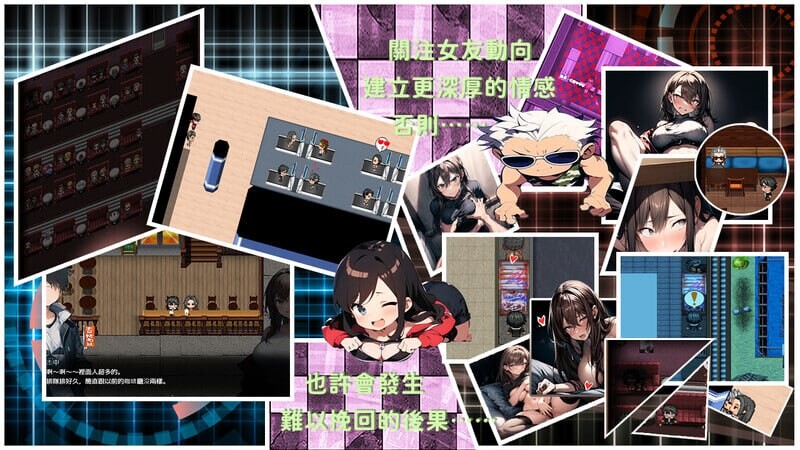 更新[冒险RPG/NTR/动态] 尸落之城─堕入欲望的阴影─ ZostCity v0.90.1 官中版+存档 [3.10G]
