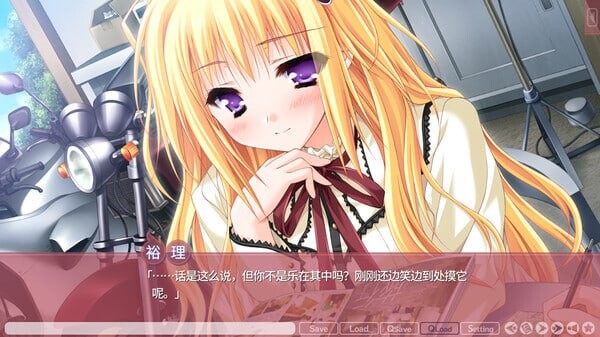 新汉化[日式ADV] 游魂-It’s happy days- タユタマ -It’s happy days- AI汉化版+R18补丁 [4.20G]