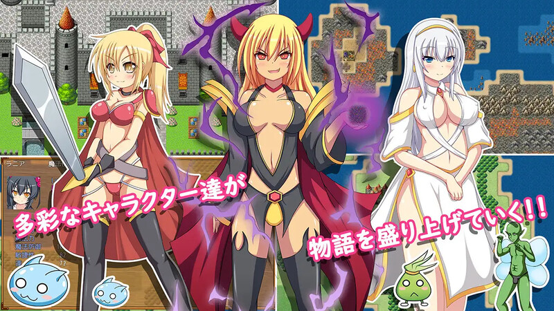 【回合/RPG/萝/汉化】库鲁尔的大冒险（クルルの大冒険～始まりの物語～）V1.0 内嵌AI汉化【PC+安卓-1.30G】