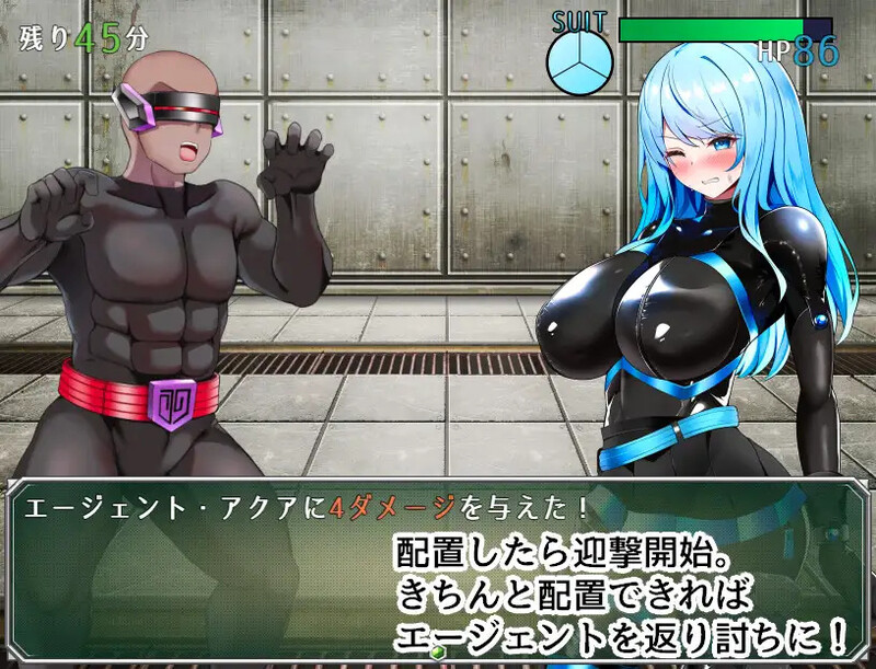 新作[战场RPG/战斗H/羞辱] 秘密特工VS色诱陷阱实验室 エージェント・アクアVSエロトラップラボ ver.1.02 AI汉化版 [1.10G]