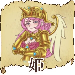 新汉化[日式RPG/被NTR/战场] 山贼外传「山贼骑士团与血之婚礼」 山賊クエスト外伝「山賊騎士団と血の婚礼(The Bloody Wedding)」【単体版】 AI汉化版+自带全回想 [1.40G]