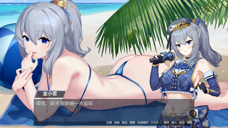 [日式SLG/官中] 金斧偶像:金小萱+密室逃脱篇 Golden Axe Idol Build.9782174 STEAM官中版+全DLC [1.70G]