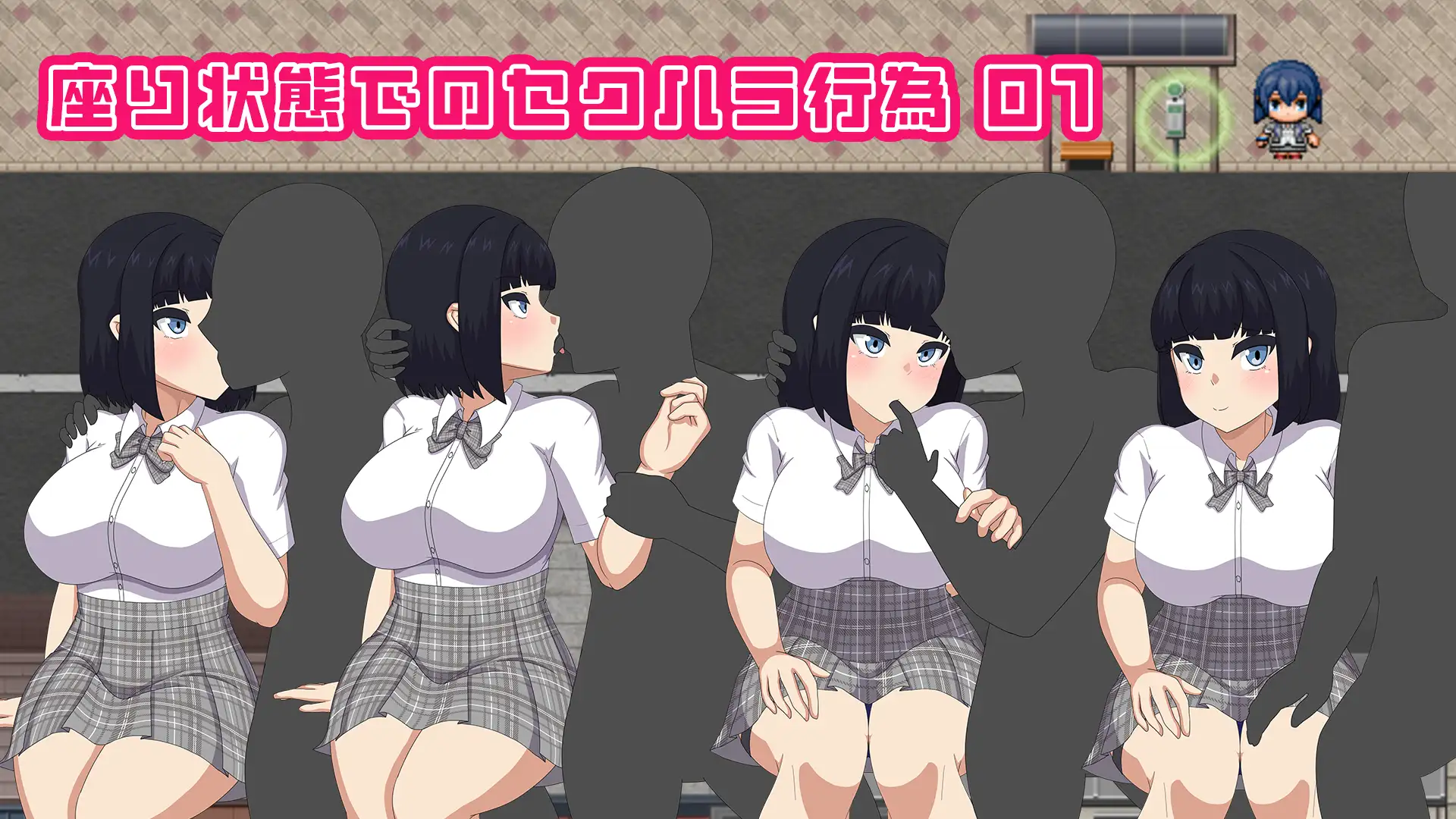 增添AZ[互动RPG/羞耻/耻辱] 裸体高中【校园生活暴露RPG】 NAKED HIGHSCHOOL【学園生活露出RPG】 内嵌AI汉化版+作弊码 [PC+安卓4.50G]