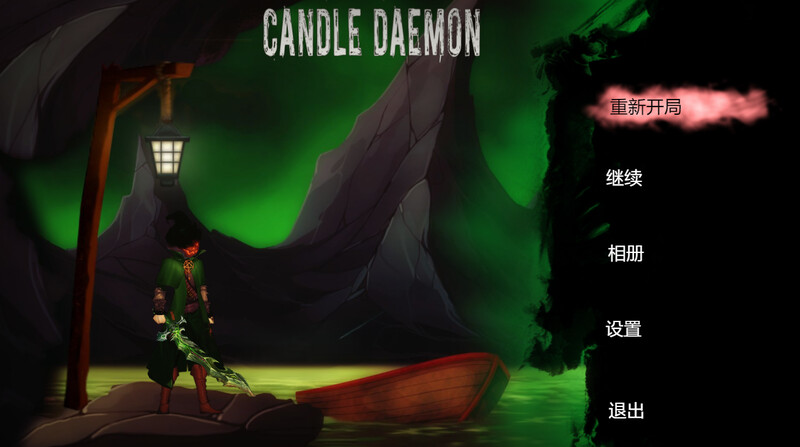 【动作ACT/动态/官中】烛魔(Candle Daemon)STEAM官中【7.20G】