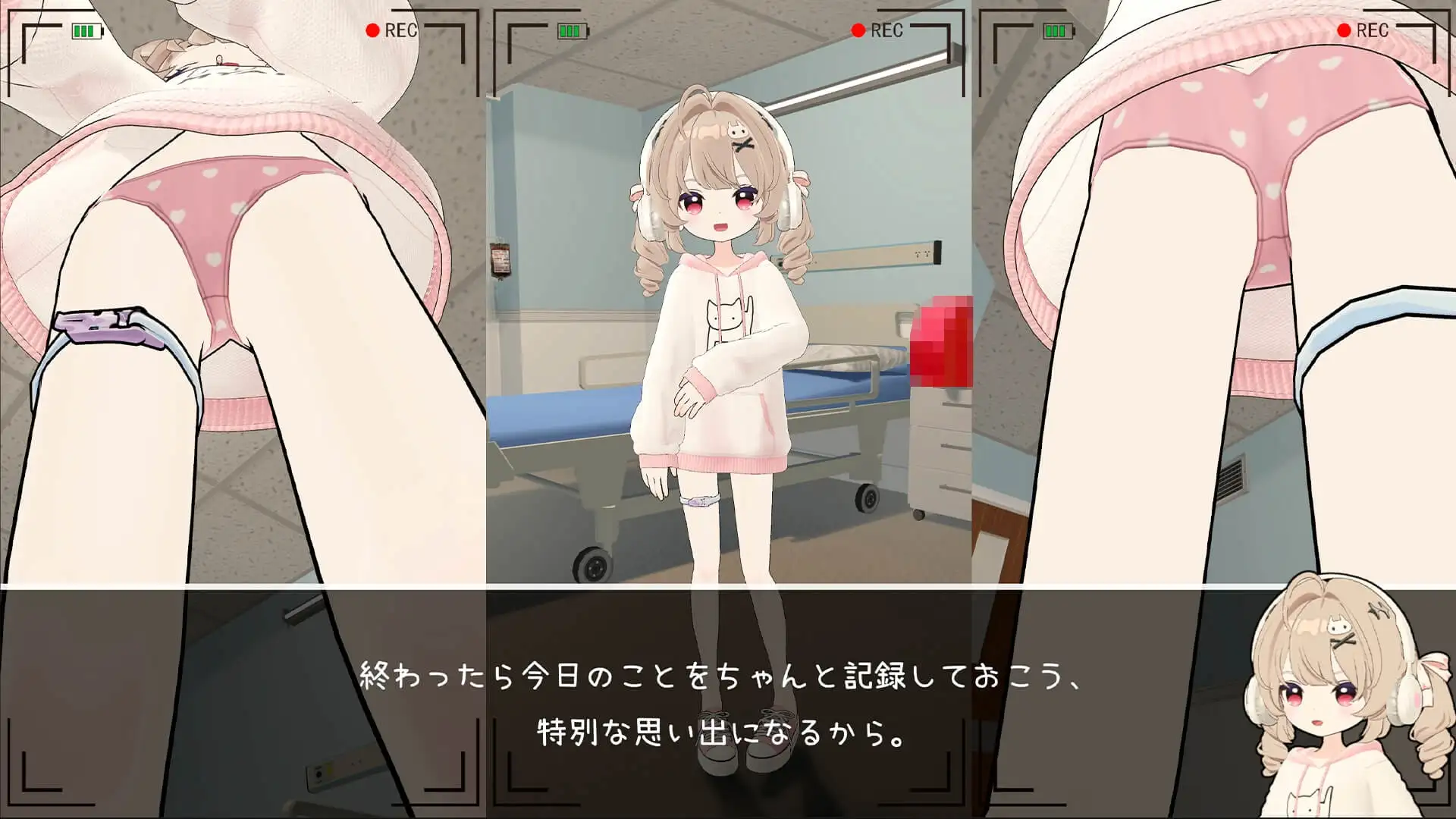 新作[互动SLG/睡X/动态] 医生的特殊任务 医師の特殊任務 正式版 [1.10G]