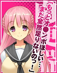 新汉化[日式ADV] 逆转魔女裁决~由痴女魔女降下裁断~ 逆転魔女裁判 ～痴女な魔女に裁かれちゃう～ AI汉化版 [820M]