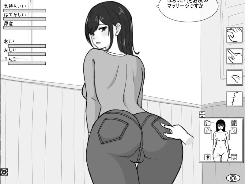 DL10月新作【互动SLG/触摸抚摸/同居生活/动态】彼女エロ治療所+XXX ELEVATION Ver24.10.09 原版生肉【500MB】