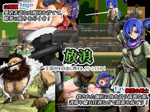 新汉化[日式RPG] 战乱中的六人 戦乱のヘキサ Ver1.1 精翻汉化版 修复版 [290M]