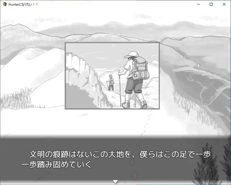 新作[探索SLG/同居/睡X]  我想成为猎人！！Hunterになりたい！！v1.0.1  机翻版  [1.20G]