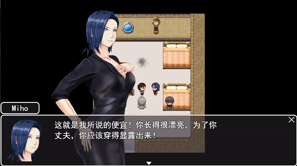 [生存RPG/NTR淫妻] 娇妻无人岛～我与妻子的荒岛生活～ 妻つま無人島～妻と私達の無人島生活～ V3.01 内嵌AI汉化版 [900M]
