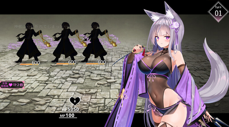 补档【回合RPG/战斗H/动态2C】夜樱姬谭(夜桜姫譚)V2402 AI汉化【1.90G】