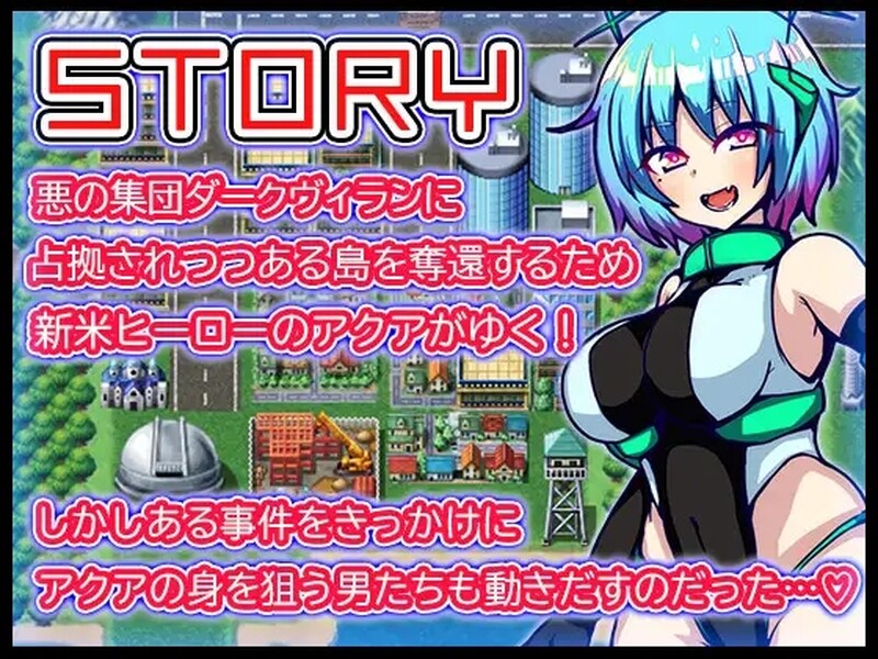 [日式RPG/NTR] 白天使阿库娅 エンジェルホワイトアクア V1.1 DL官方AI汉化版 [610M]
