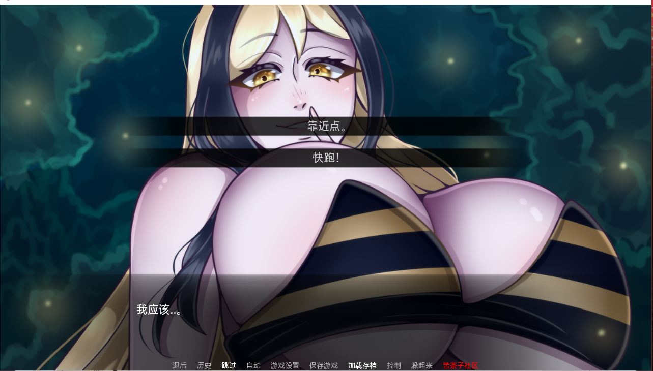 [更新]【欧美SLG/手绘/2C】巨型守护者/巨人守护者（Giant Guardians） V0.3.64 汉化中文【PC+安卓双端-3.40G/更新】