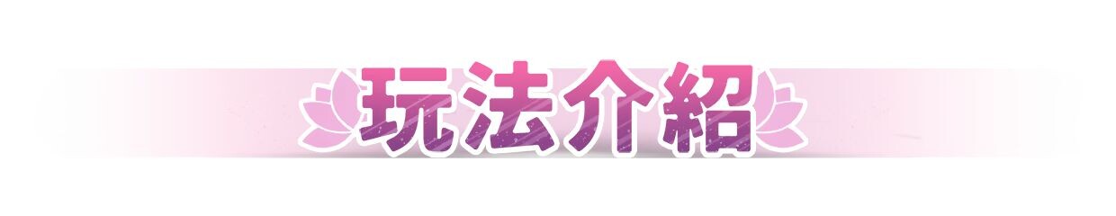 更新[大型欧美SLG/中文/2D动态] 緊繃情慾瑜珈 God of Yoga v1.0.7 官中步兵版 正式版 [12.60G]