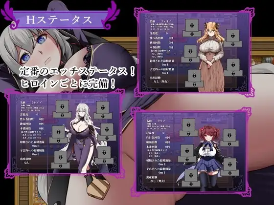 新官中[日式RPG/NTR] 魔女与二位弟子～纯爱的弟子和充满欲望的人渣弟子～  魔女と二人の弟子 ～純真な愛弟子と欲望塗れ～ Ver1.07 官中版 [2.30G]