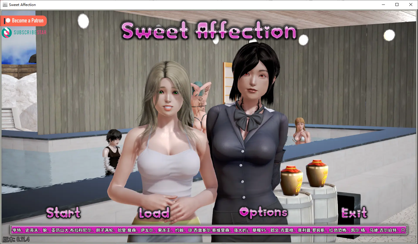更新[亚洲风SLG/乱伦] 甜蜜的感情 Sweet Affection v0.11.4 汉化版 [10.90G]