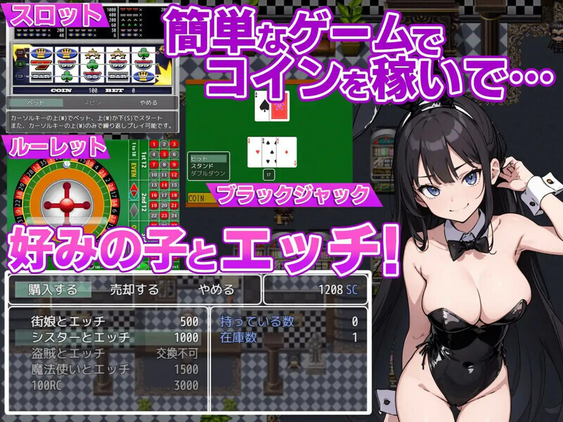 新汉化[日式RPG/魔王/诱惑] 抖M勇者 这样不行的啊……！可是根本停不下来迎合魔物的诱惑摆动腰肢……！ マゾ勇者 こんなのダメなのにぃ…！魔物の誘惑に腰ふり止まんないよお…！ AI汉化版 [860M]