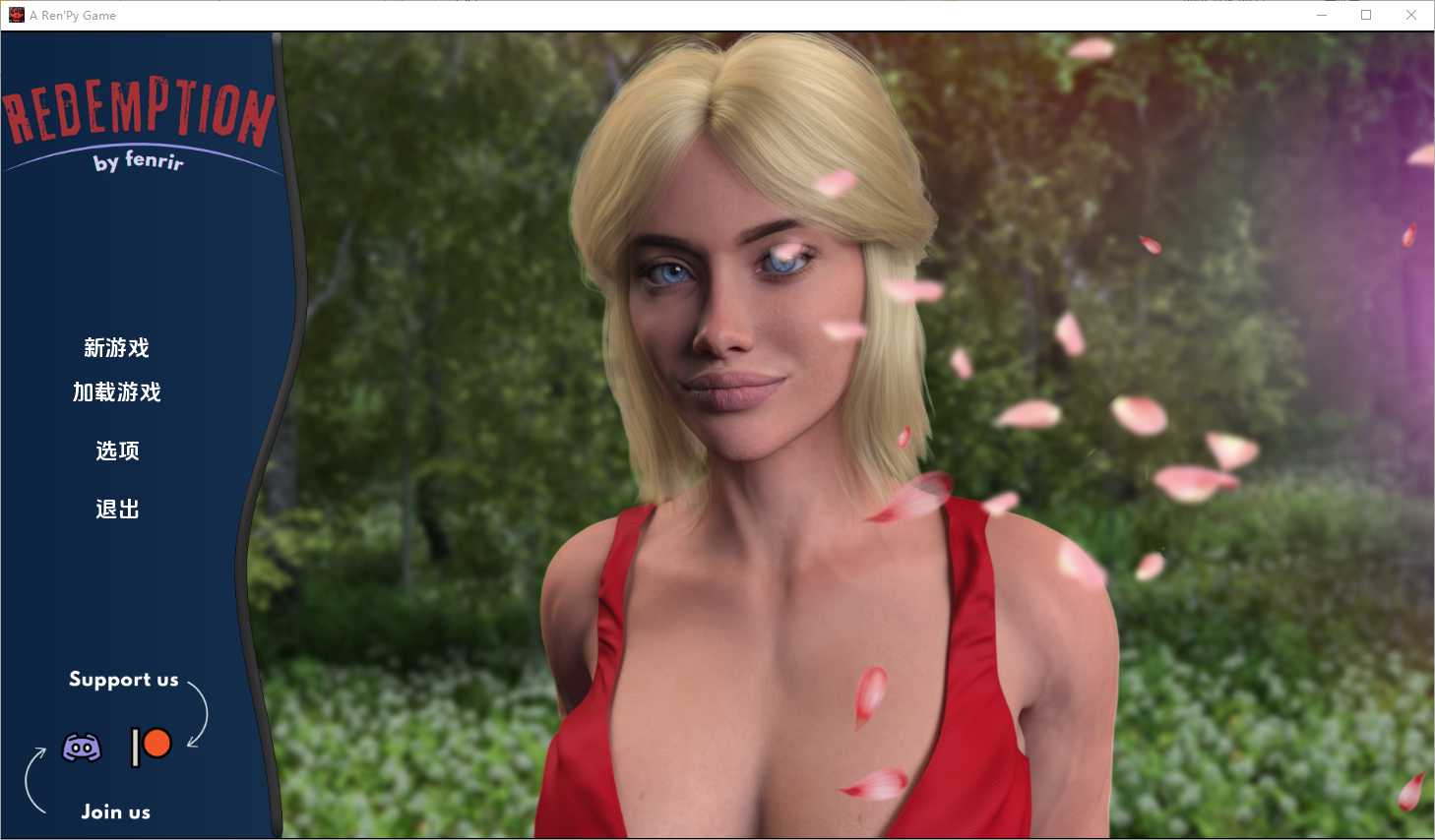 更新[欧美SLG/动态] 救赎 Redemption v0.3.1 汉化版 [PC+安卓 2.60G]