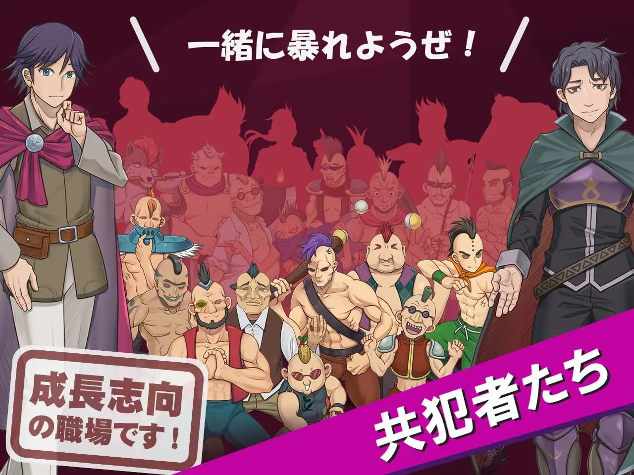 新作[精品RPG/拘束/强迫] 我是战犯2 ボク戦犯2 AI汉化版 [1.30G]