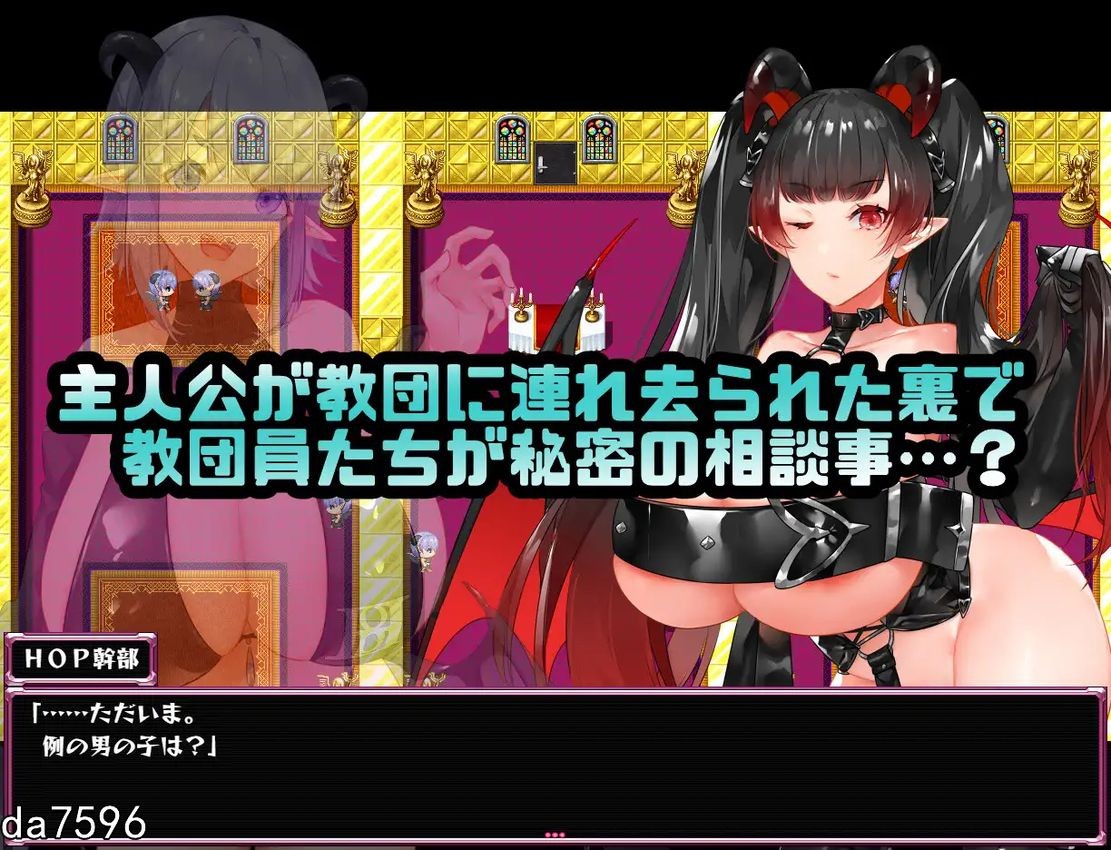 [日式RPG/母乳] 我们是 HOP – 压胸让你快乐！？ Were HOP ～おっぱいプレスでハッピーにされちゃう!?～ V1.09 官方中文版 [800M]
