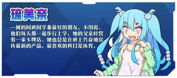 新作[爆款RPG/卡牌肉鸽] 春销卡牌斗士 ハルウリカードゲーマーズ Steam官中步兵版+全回想存档 [760M]