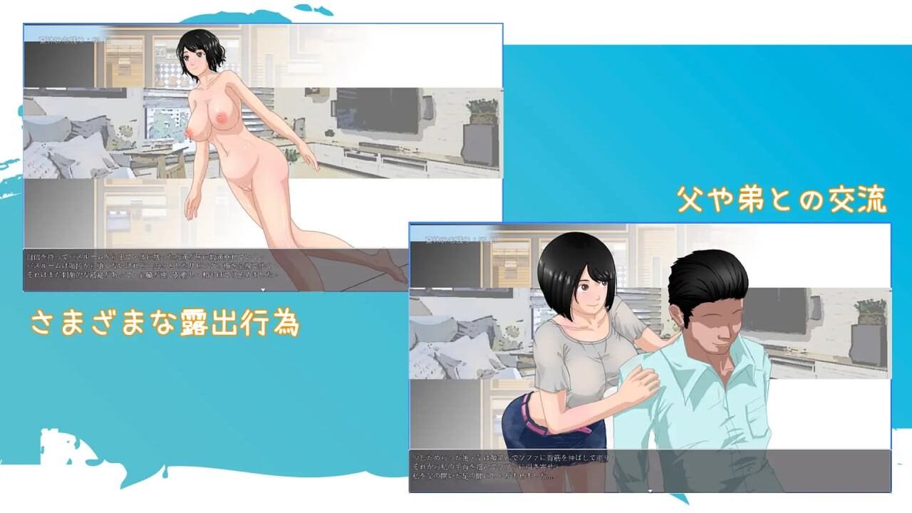 新作[探索RPG/巨乳/爆乳] 那个夏天 – 小涵的暑假 あの夏-美涵の夏休み V1.12 Steam官中步兵版+全回想存档 [1.20G]