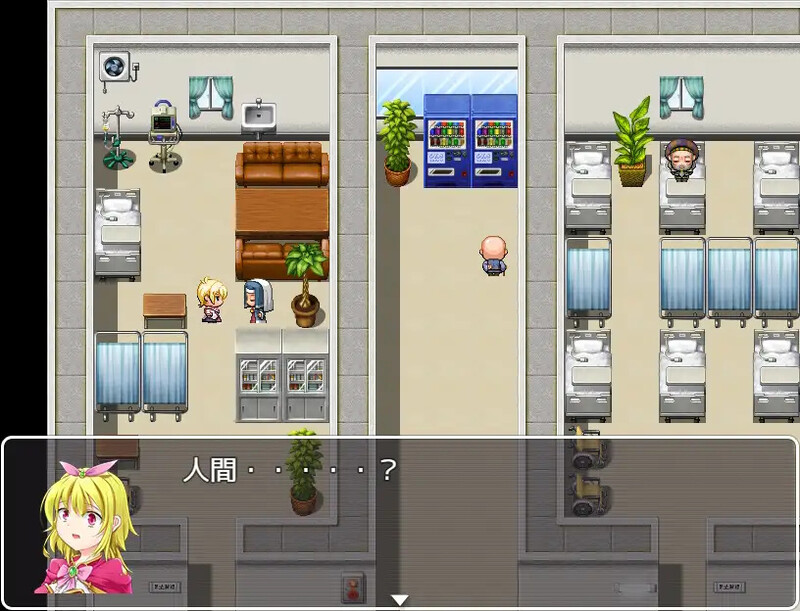 [日式RPG/汉化] 驱魔师莱娜 祓魔師ライナ AI汉化版 [500M]