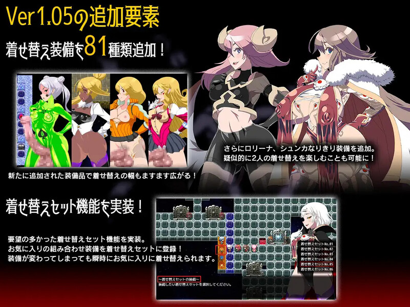 [日式RPG/汉化] 火狱 ゲヘナ V1.09 AI汉化版 [2.80G]