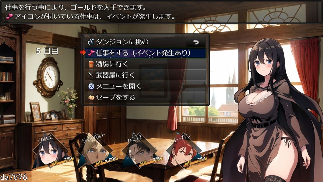 新作【日式RPG/NTR/步兵】新婚妻子库洛艾的堕落之路 官中步兵版 [1G/新作]