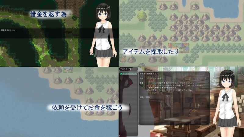 新作[回合RPG/羞耻露出] 献祭少女 Sacrifice Maiden AI汉化版 [1.50G]
