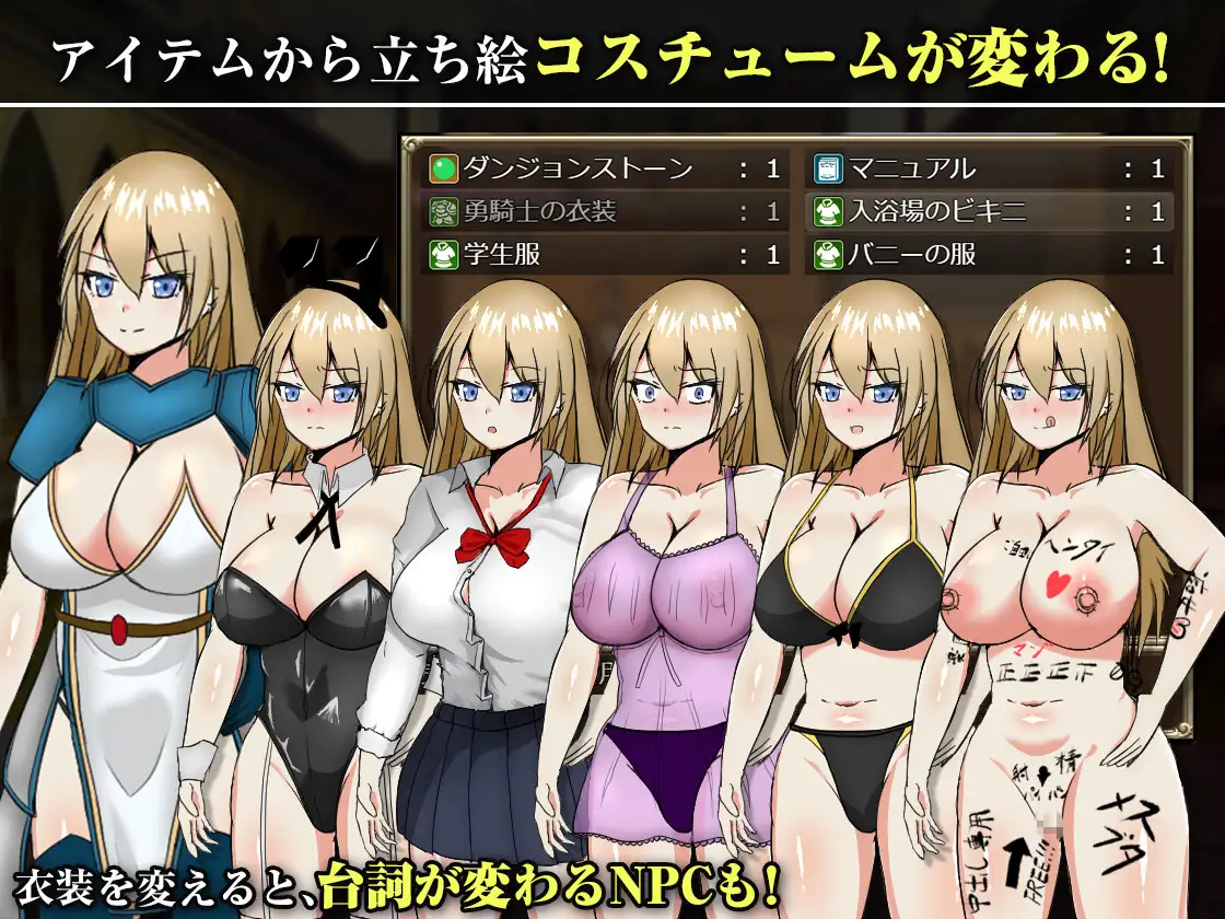 新作[探索RPG/巨乳/爆乳] 王国的勇骑士奥莉安娜 王国の勇騎士オリアナ AI汉化版+自带全回想 [840M]