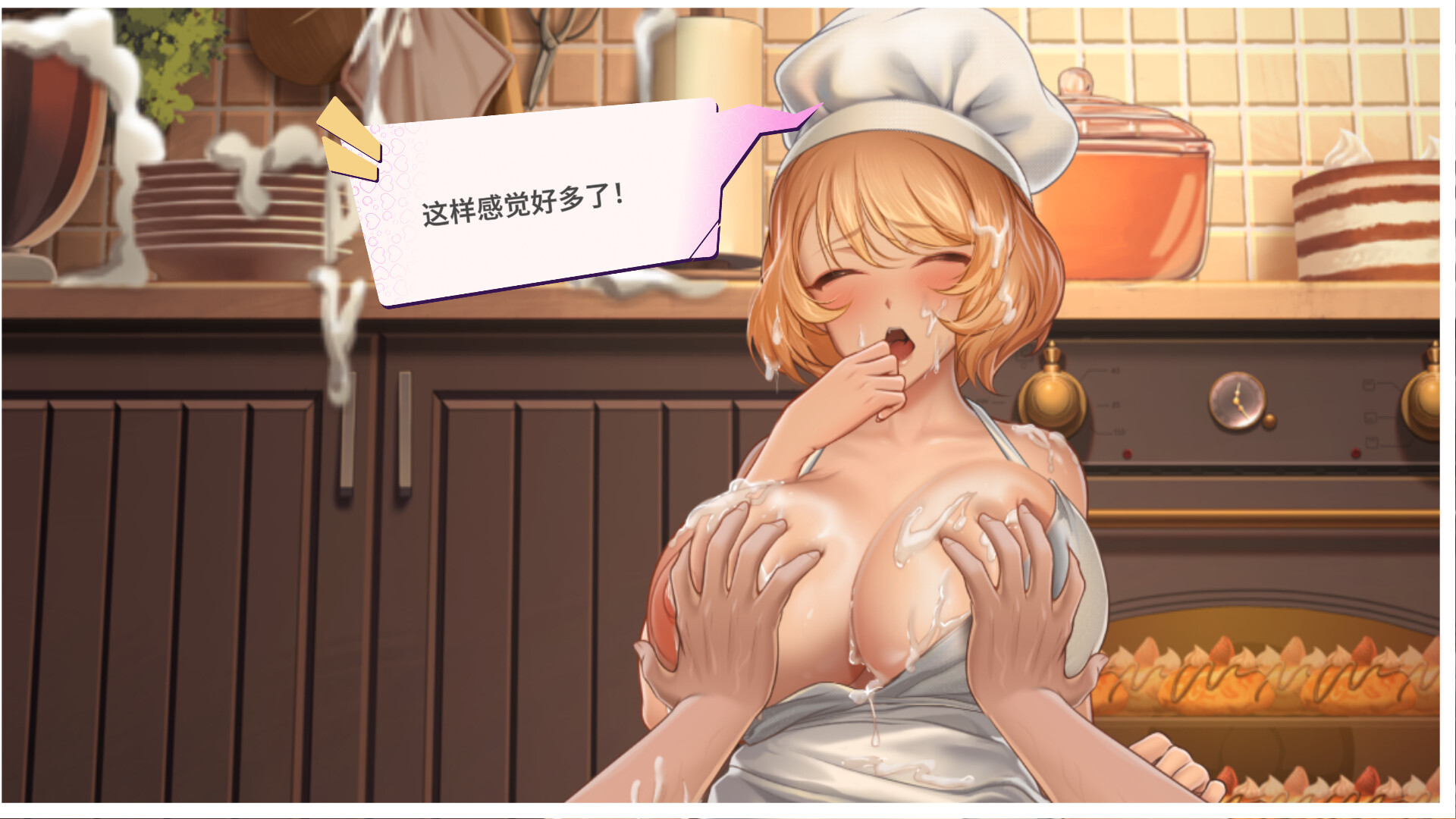 更新[亚洲风SLG/动态] 夏日风情 Summer For You v1.05 官方中文步兵版 [5.50]