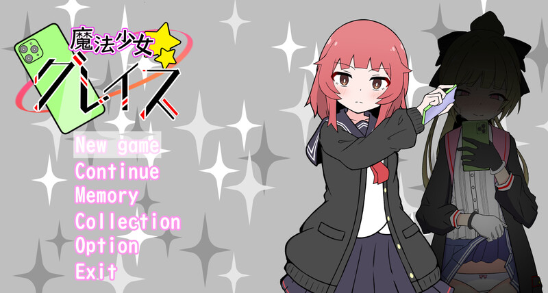 DL7月新作【互动SLG/制服JK/援交】(私密账号自拍系) 魔法少女格蕾丝（(裏アカ自撮り系)魔法少女グレイス）AI汉化版 [1.30G]
