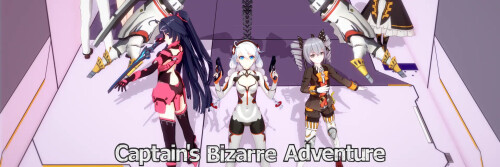 【日系SLG/魔物娘/动态】船长的奇妙冒险 Captains Bizarre Adventure v2.0 Final Remaster【PC+安卓/5.94G】