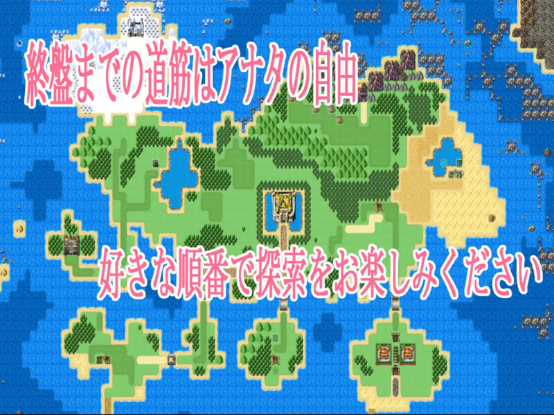 [回合RPG/触摸] 你选择的NPC奸 アナタの選ぶNPC姦 内嵌AI汉化版+全回想存档 [800M]