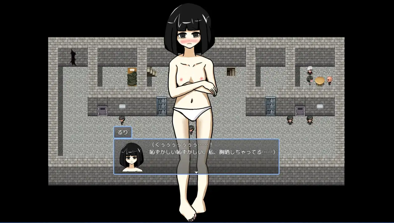 新作[冒险RPG/羞耻耻辱] 女子矫正收容所 女子矯正収容所 v1.0.2 AI汉化版 [960M]