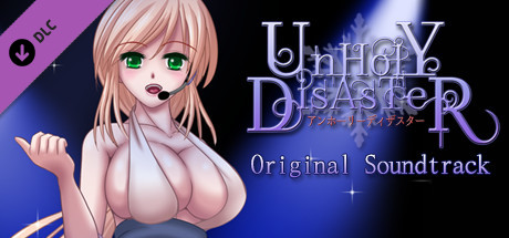 [日式ACT/动态] 邪恶灾难:水之女巫 UnHolY DisAsTeR [H版恶魔城] V1.2 STEAM官中版 豪华版+DLC+原声音乐 [1.0G]
